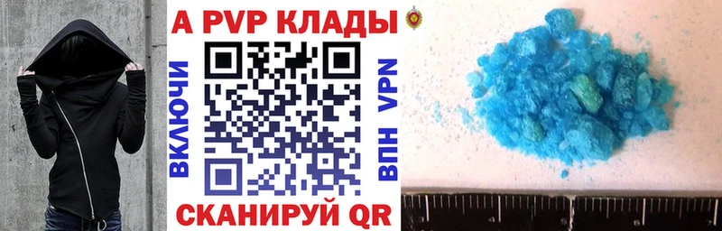  Cocaine Железногорск-Илимский