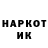 МЕТАДОН VHQ Andrii Lomachevskyi