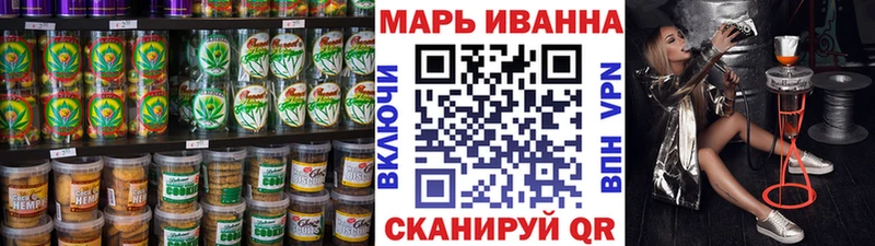 купить  сайты  Железногорск-Илимский  OMG сайт  Еда ТГК марихуана 