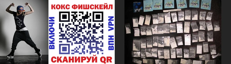 Cocaine Перу  гидра   Железногорск-Илимский 