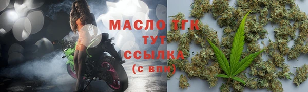 винт Бородино