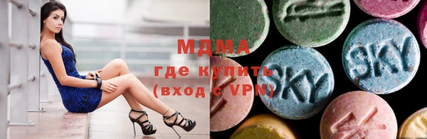 скорость Волоколамск
