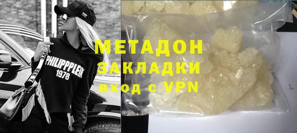 spice Бугульма