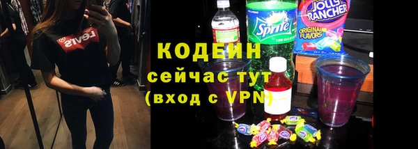 spice Бугульма