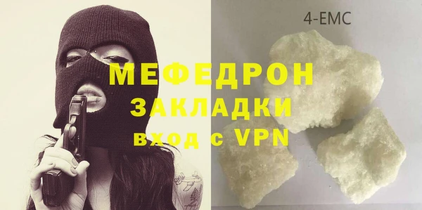 винт Бородино