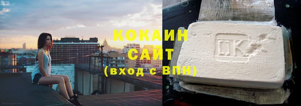 spice Бугульма