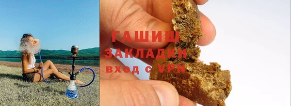 spice Бугульма