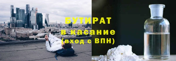 СК Волосово