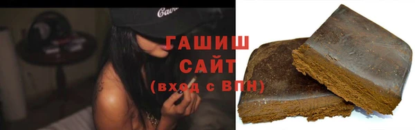 spice Бугульма