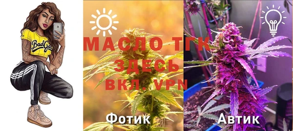 кокаин колумбия Богородицк
