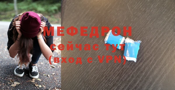 кокаин перу Бронницы