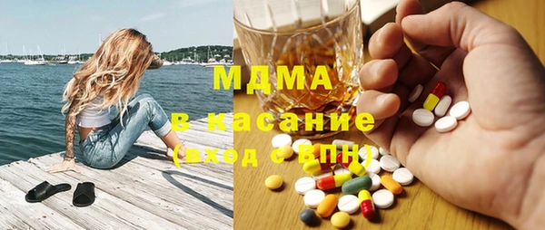 таблы Богданович