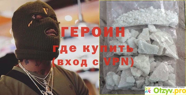 скорость Волоколамск