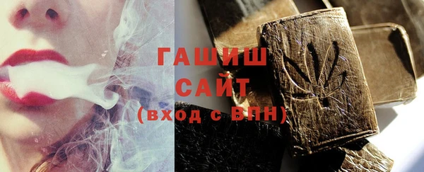 кокаин перу Бронницы
