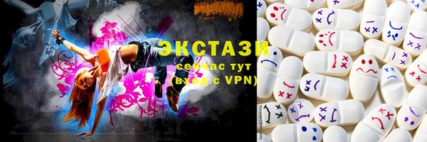 винт Бородино