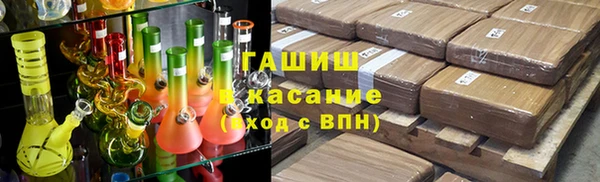 скорость Волоколамск