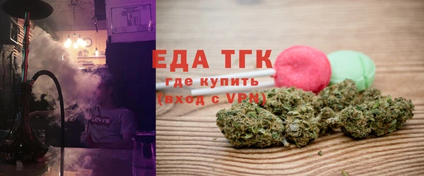spice Бугульма