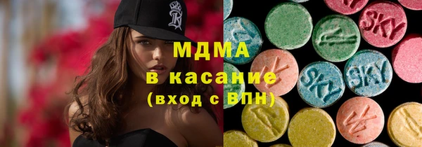 spice Бугульма