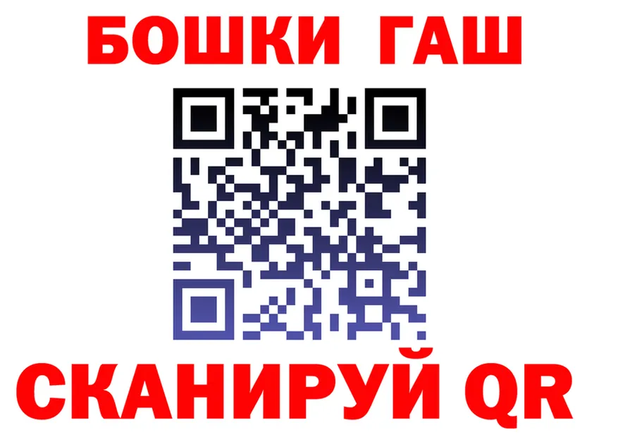 БУТИРАТ оксана маркетплейс площадка OMG Железногорск-Илимский