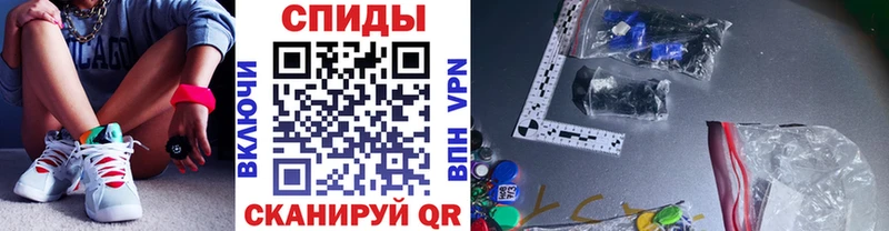 купить наркотик Железногорск-Илимский МЕТАМФЕТАМИН Декстрометамфетамин 99.9%